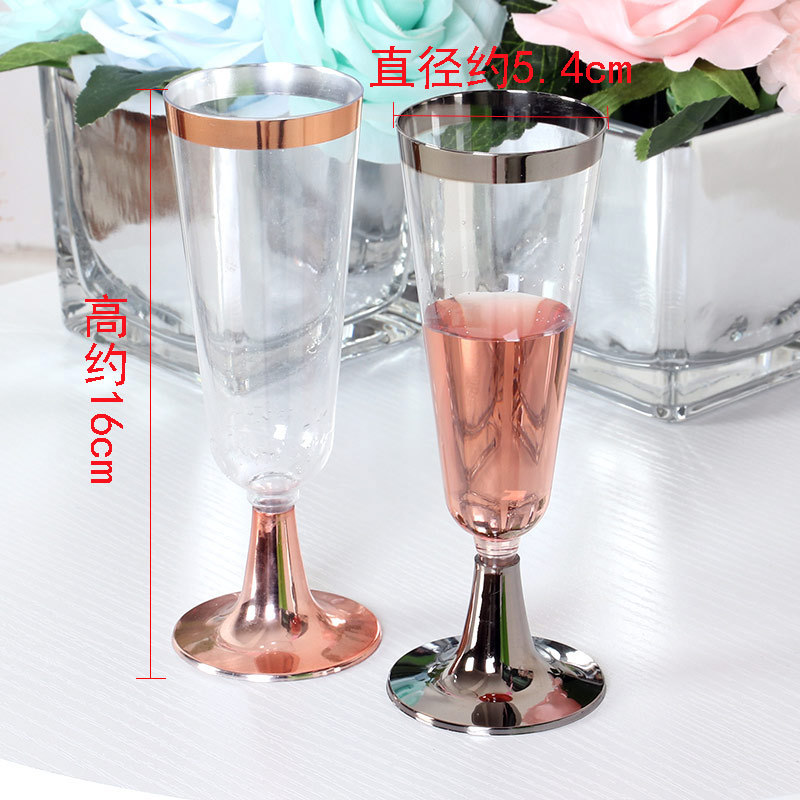 150ML disposable champagne glass plastic goblet gilding edge plated red wine glass ice cream cup try drink rose gold
