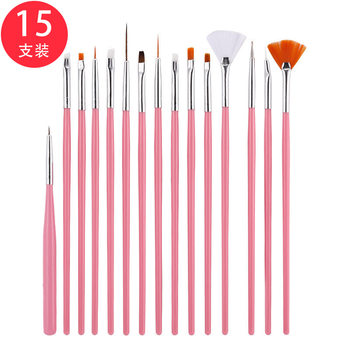 Nail Art Pen Brush Set, Phototherapy Pen, Line Pen Tool Pen Holder, Pink 15 Pieces, Nail Art Painting Flower Painting Pen
