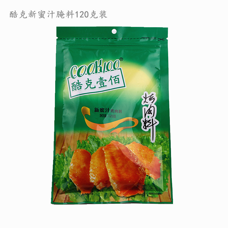 COOK100 New Orleans barbecue material 140g New honey roasted chicken wings Pickles 120g barbecue material barbecue material