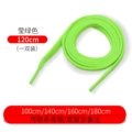Neon Green