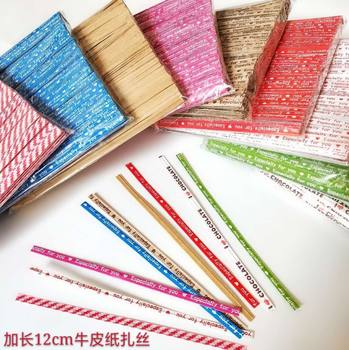 12cm Kraft paper tie silk tie bread cake bag tea bag sealing tie 700