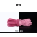 rose pink