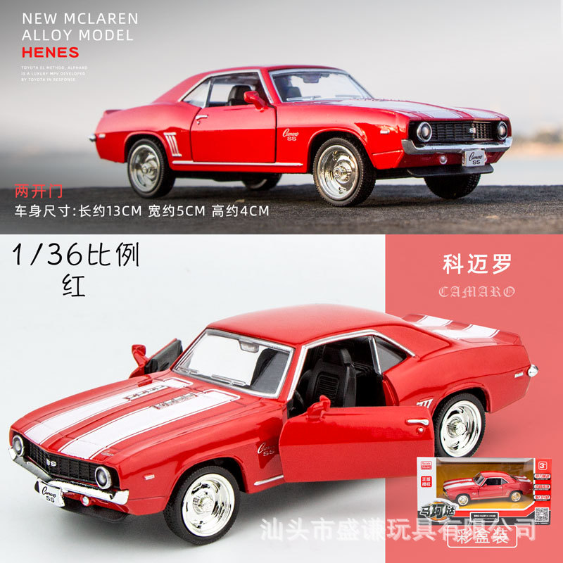 1:36正版AudiQ7 R8车模型仿真大众甲壳虫 T1校巴儿童合金玩具车子