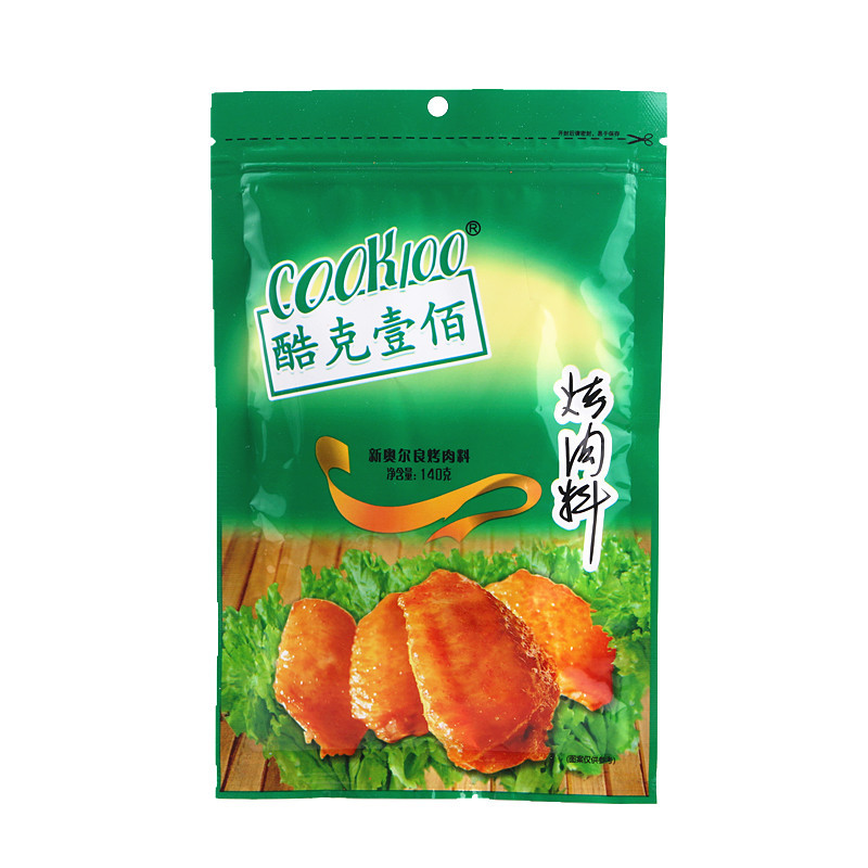 COOK100 New Orleans barbecue material 140g New honey roasted chicken wings Pickles 120g barbecue material barbecue material