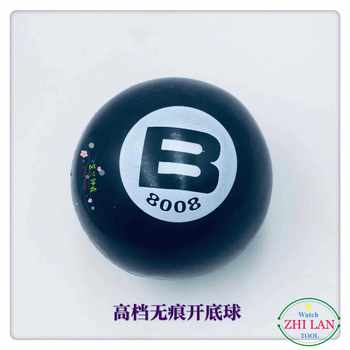 Watch repair tool/watch back cover open bottom ball/high quality open bottom ball/seamless open bottom ball