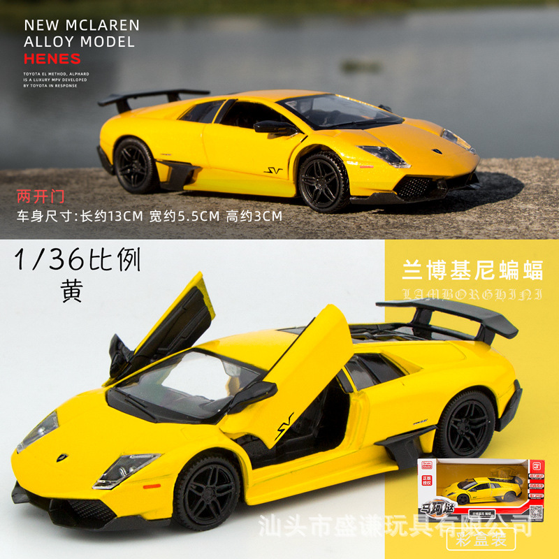 1:36正版AudiQ7 R8车模型仿真大众甲壳虫 T1校巴儿童合金玩具车子