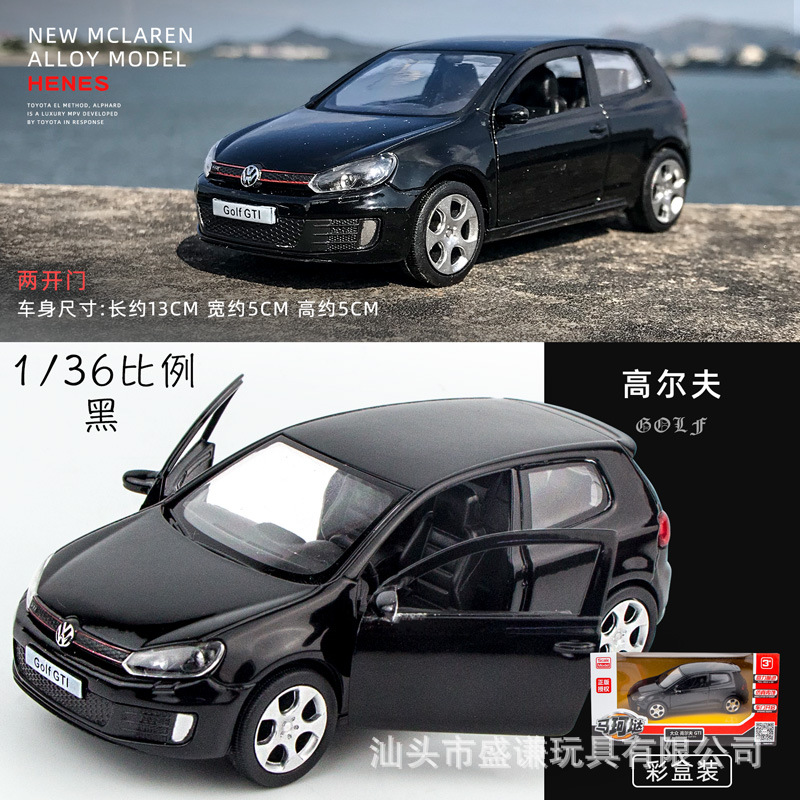 1:36正版AudiQ7 R8车模型仿真大众甲壳虫 T1校巴儿童合金玩具车子