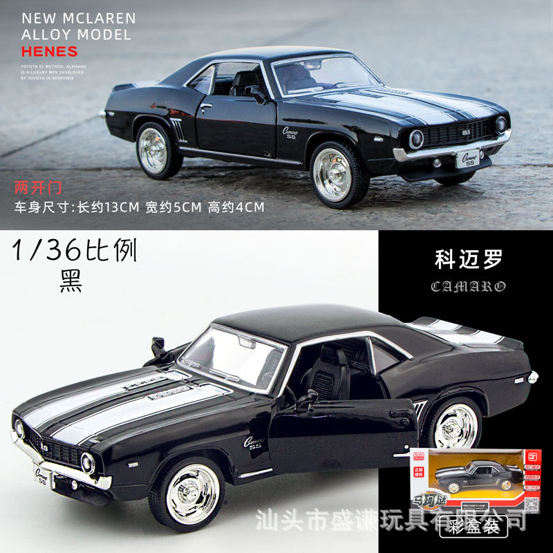 1:36正版AudiQ7 R8车模型仿真大众甲壳虫 T1校巴儿童合金玩具车子