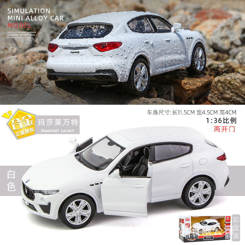 1:36正版AudiQ7 R8车模型仿真大众甲壳虫 T1校巴儿童合金玩具车子