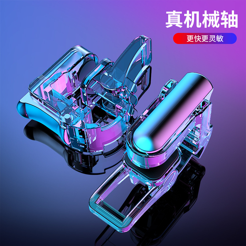 New Gt01 Chicken-Eating Artifact Mechanical Alloy Mini Chicken-Eating Buttons Physical Peripherals Auxiliary Game Controller Direct Sales