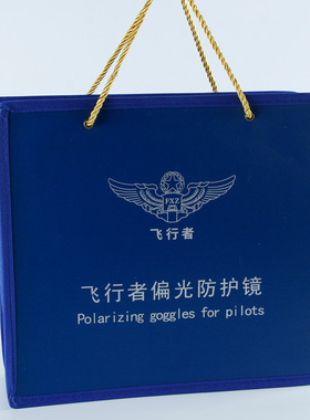 25新款太阳镜 飞行员眼镜墨镜偏光眼镜 通用金属框架时尚眼镜