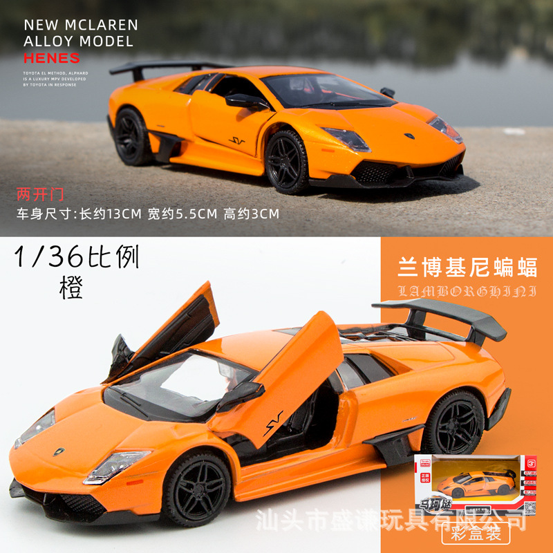 1:36正版AudiQ7 R8车模型仿真大众甲壳虫 T1校巴儿童合金玩具车子