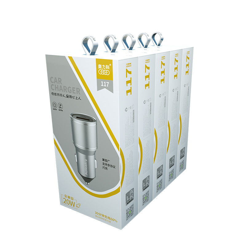 New Aolico 117 car mobile phone charger QC3.0 fast charging protocol USB fast charging compatible car charger wholesale