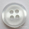 Manufacturer Supplies [Hot-Selling] Four-Eye Resin Buttons, Various Round Colorfulful Clothing Buttons, Versatile
