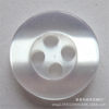 Manufacturer Supplies [Hot-Selling] Four-Eye Resin Buttons, Various Round Colorfulful Clothing Buttons, Versatile