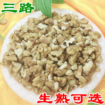 Walnut kernel bulk original flavor head two three road in stock peeling peeling peeling peeling bagged snack 500g nut Walnut