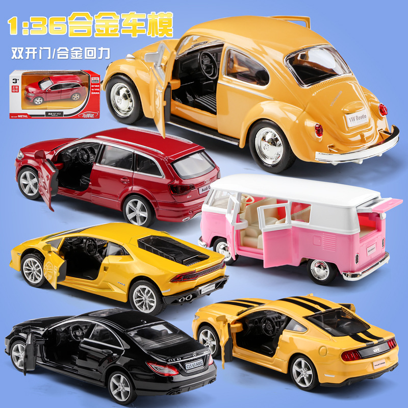 1:36 ของแท้ AudiQ7 R8 รถจำลอง Volkswagen Beetle T1 โรงเรียนร...