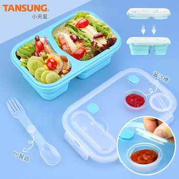 Outdoor folding silicone lunch box microwave oven lunch box fresh-keeping box portable compartment lunch box in stock wholesale cross-border