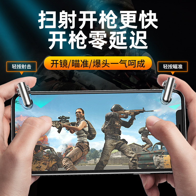 New Gt01 Chicken-Eating Artifact Mechanical Alloy Mini Chicken-Eating Buttons Physical Peripherals Auxiliary Game Controller Direct Sales