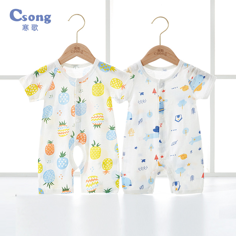 Baby's jumpsuit summer thin cotton short-sleeved closed pajamas for boys and girls newborn's summer climbing suit