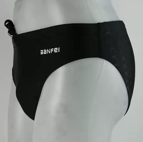 Banfei Men's Quick-Dry Water-Repellent Swim Trunks Shark Skin Style Low Resistance Competition Swim Briefs