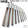 seller product image