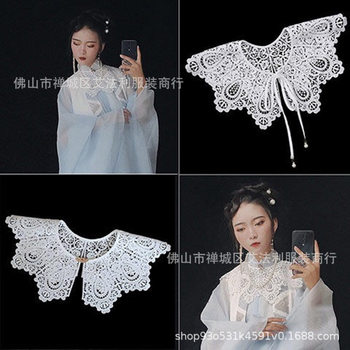 Cloud Shoulder Ming Dynasty Female Douyin Same Style Han Dynasty Lace Waistcoat Fake Collar Versatile Cut Out Collar Girl Accessories Small Shawl