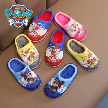 [70% discount] Wang Wang team winter new cotton slippers cartoon children's thickened warm indoor non-slip children's shoes