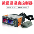 seller product image