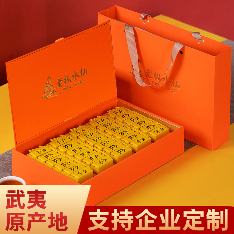 古いモミ水仙250グラムのギフトボックス