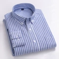 Light Blue Stripe