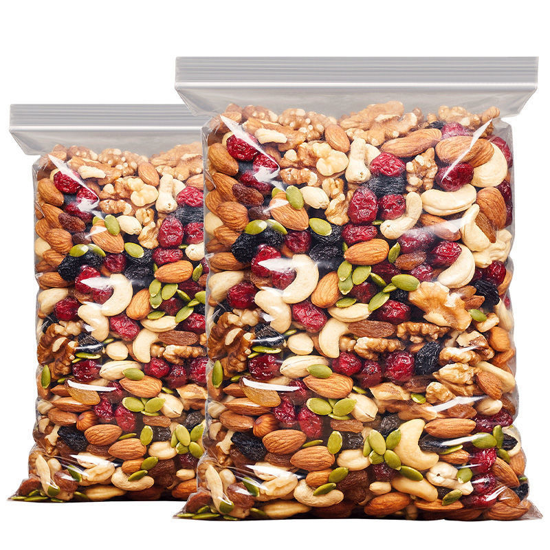 Daily nuts 500g1000g mixed nuts bulk bagged cashew nuts dried fruit breakfast snacks nuts wholesale