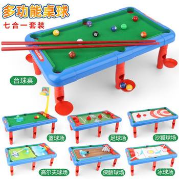 New Children's Multifunctional Six-in-One Football Basketball Table Indoor Parent-Child Interactive Sports Leisure Toys