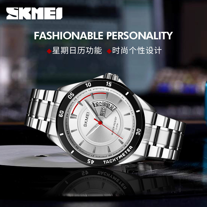 Time beauty fashion Men's quartz watch calendar week personality sun shading dial business waterproof watch men