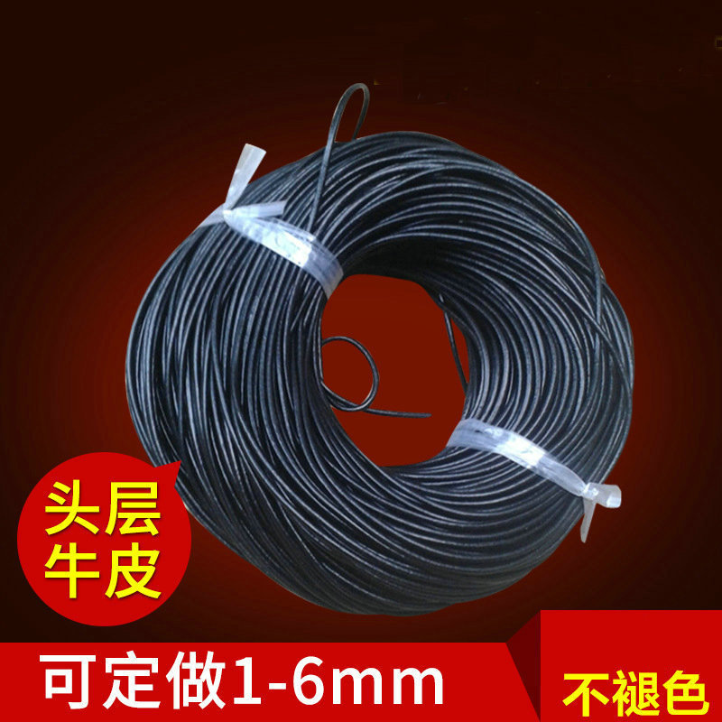 Factory wholesale black leather rope bracelet necklace rope diy jewelry material accessories accessories round leather rope