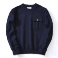 0508 dark blue
