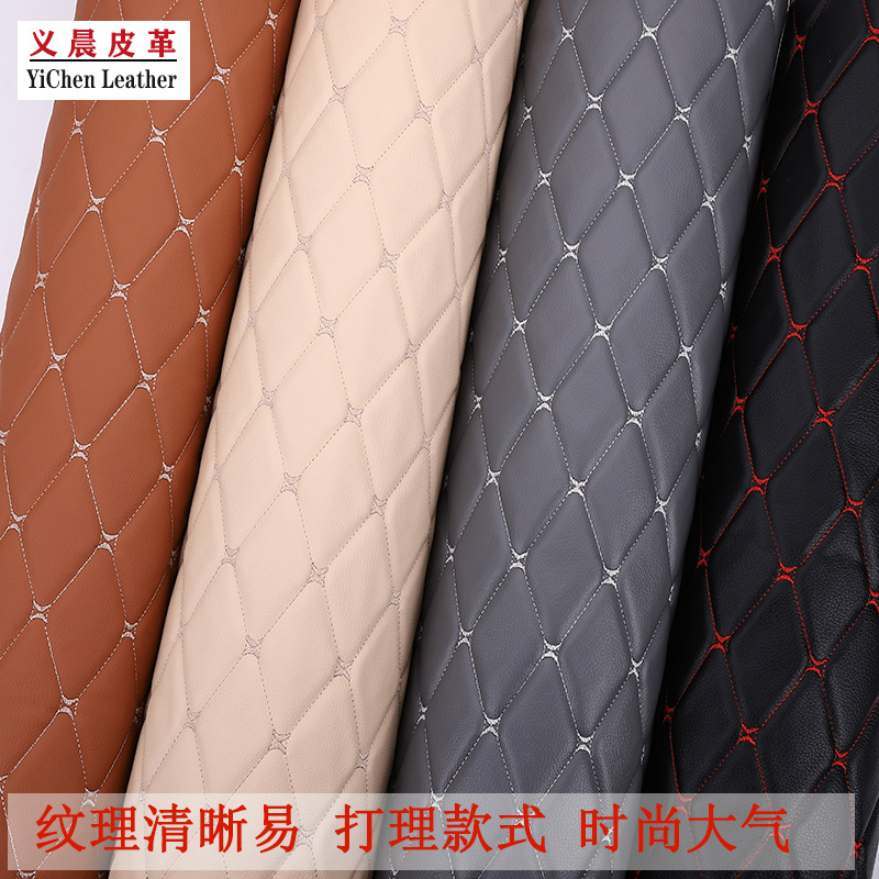 Embroidered Soft Bag Car Interior Ceiling Foot Pad Thickened Artificial Leather Fabric Embroidered Soft Bag Hard Bag Decorative Leather