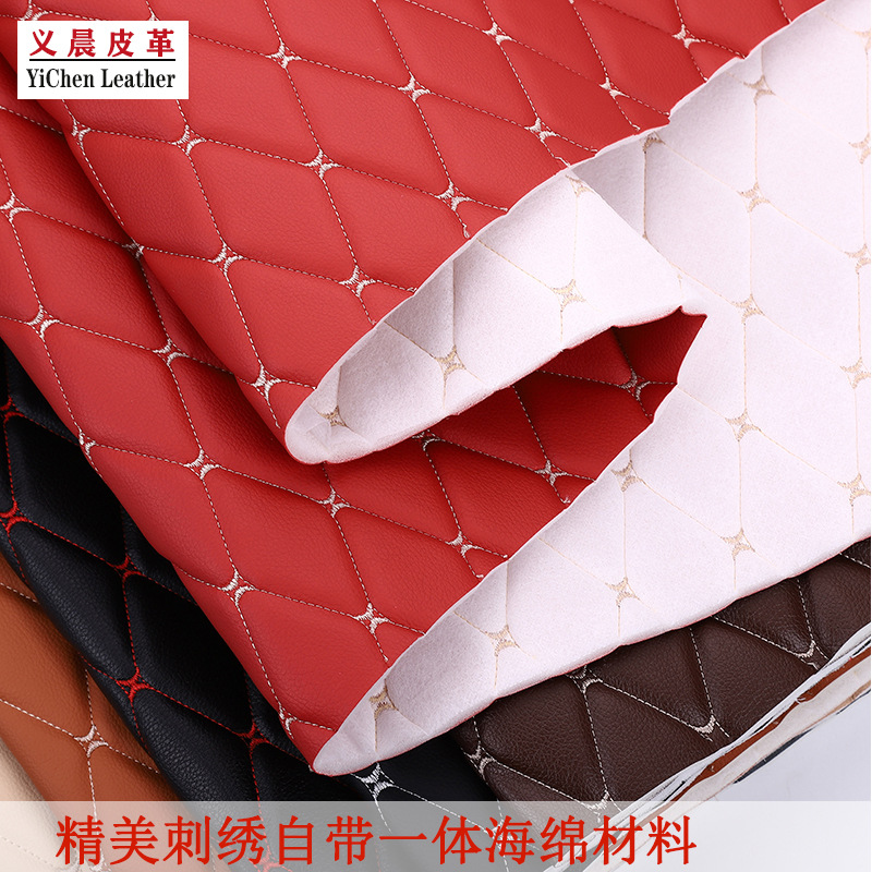 Embroidered Soft Bag Car Interior Ceiling Foot Pad Thickened Artificial Leather Fabric Embroidered Soft Bag Hard Bag Decorative Leather