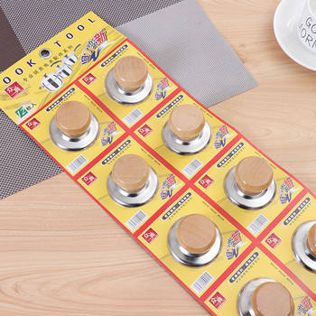 Two yuan shop solid wood pot cover top bead lifting and twisting pot kitchen accessories non-magnetic stainless steel pot cover handle