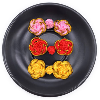 Sousse Chinese Style Woven Button 017A Gold Rose Decoration Cheongsam Tang Suit Children's Coat Garment Accessories