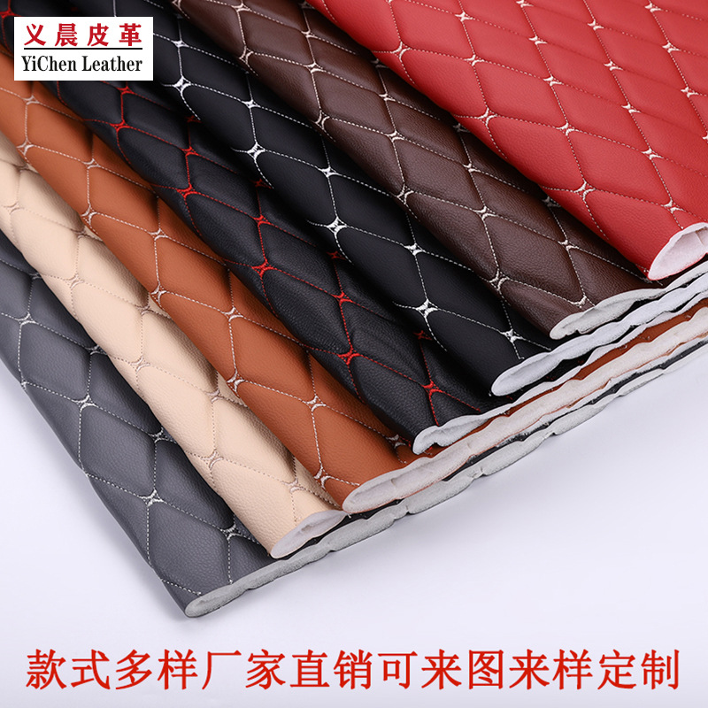 Embroidered Soft Bag Car Interior Ceiling Foot Pad Thickened Artificial Leather Fabric Embroidered Soft Bag Hard Bag Decorative Leather