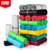 Express bag e-commerce waterproof wholesale thick packaging bag new material mailing bag bulk package bag