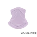 WB-N-N-13 light purple