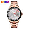 Time beauty fashion Men's quartz watch calendar week personality sun shading dial business waterproof watch men