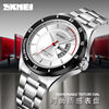 Time beauty fashion Men's quartz watch calendar week personality sun shading dial business waterproof watch men