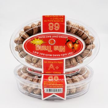 Vietnamese Large Cashew Charcoal Roasted Salt-baked Red Label Box Specialty Pistachios Nuts Macadamia Nuts Almond Snacks Free Shipping