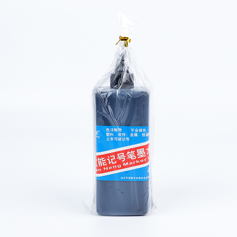 Oily marker ink refill liquid large capacity waterproof rub-resistant black red blue oily ink