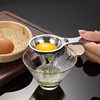 Factory direct 430 stainless steel egg separator cross-border with ear egg white egg yolk separator baking gadgets