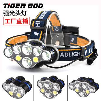 Amazon strong light headlight LED + COB headlight T6 head-mounted outdoor flashlight charging floodlight