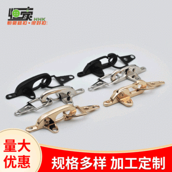 Wholesale Coat Down Jacket Airplane Buckle Metal Buckle Bag Decorative Lobster Buckle Belt Buckle Clothing Accessories Buttons